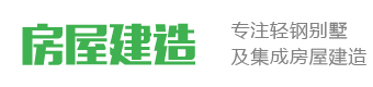 中国·必威(西汉姆联)官方网站-BETWAY SPORTS